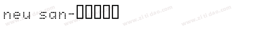 neu san字体转换